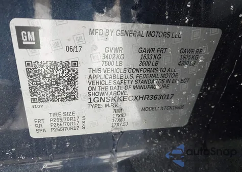 2017 Chevrolet Suburban Commercial Fleet из США, поврежденный, VIN 1GNSKKECXHR363017